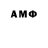MDMA молли Kangeroo Man