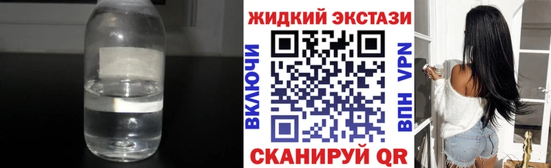 БУТИРАТ буратино  купить  цена  Судак 