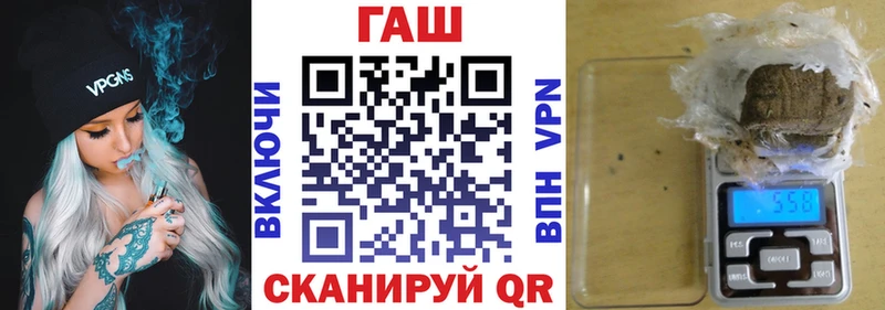ГАШИШ ice o lator  дарк нет какой сайт  Судак  хочу наркоту 