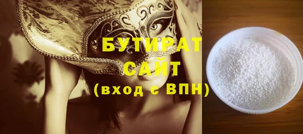 индика Арсеньев
