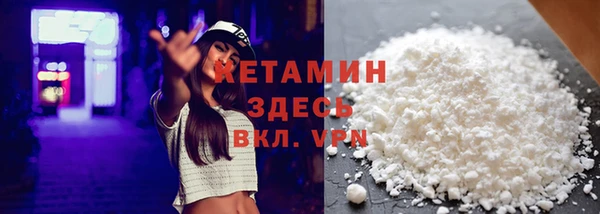 дживик Баксан