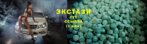 СК Балахна