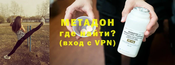 СК Балахна