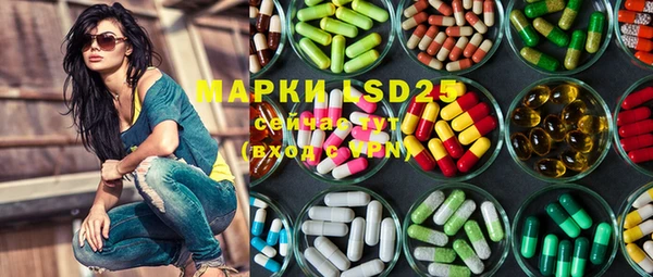 mdma Нестеровская