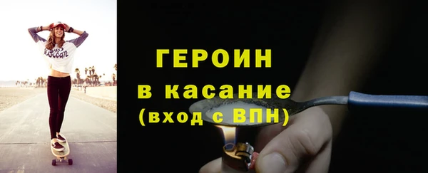 MDMA Фёдоровский