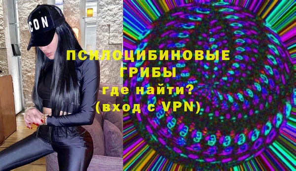 первитин Балабаново
