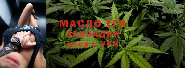 соль ск Калининец