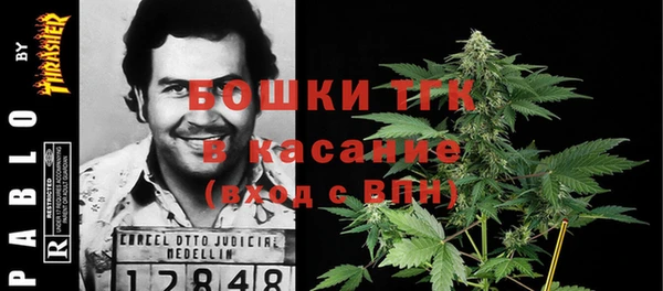 СК Балахна