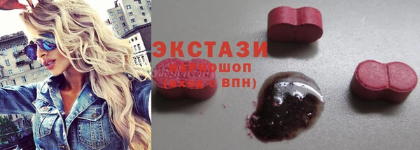 первитин Балабаново